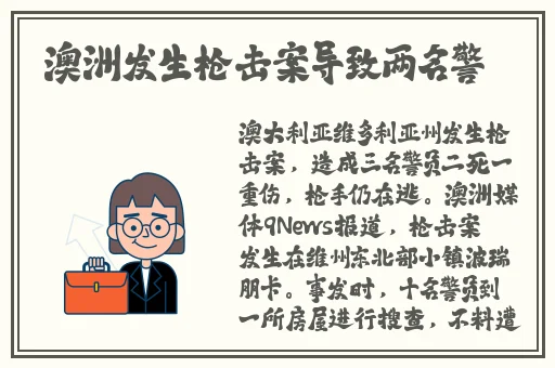 套路回放红绿灯控制压榨一茶