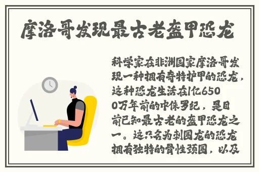 已满点此自动转蘑菇精品