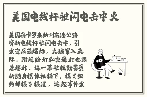 黑人荫道BBwBBB大荫道下载