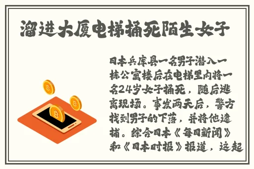 麻豆视频传媒一区二区